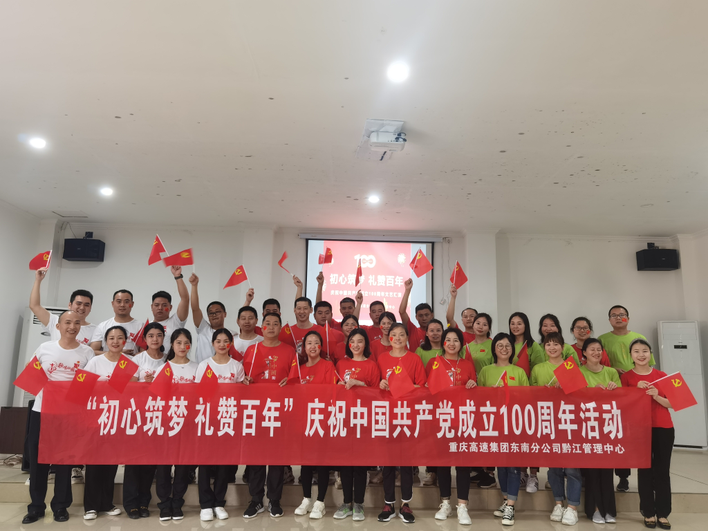 yyyyyy 文艺汇演3